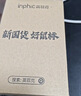 英菲克（INPHIC）M1无线鼠标可充电办公蓝牙三模电量显示静音便携适用于惠普华硕苹果IPAD笔记本电脑无限轻音 【无线-2.4G电量显示增强版】Ty-C充电太空银 实拍图