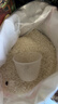 响水火山岩米5kg/10斤 稻花香2号【核心产区限定2万袋】东北大米 实拍图