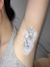 维特丝洗面奶男女士氨基酸美白淡斑提亮肤色控油收缩毛孔深层清洁黑头角 实拍图