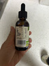爷爷的农场有机核桃油亚麻籽油辅食油63ml*2 凉拌热炒礼盒 赠婴儿宝宝辅食谱 实拍图