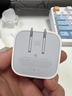 Apple/苹果 40W type-c快充充电器 苹果usb-c原装充电头 旗舰店新款苹果iPhone 17 Pro Max充电器 实拍图