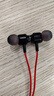 联想（Lenovo）【电竞赛事级】有线耳机入耳式3.5mm接口游戏听声辨位高清麦克风高音质适用苹果华为手机YF15黑红 实拍图