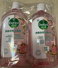 滴露（Dettol）香氛自然衣物消毒液48H留香洗衣除臭儿童可用消毒水杀菌除螨1L*2 实拍图