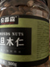 农香森 原味巴旦木仁500g罐装新鲜口感 坚果年货烘焙干果零食 实拍图