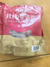 秋林里道斯 中华老字号 哈尔滨红肠580g/袋 量贩装 东北特产 休闲零食 实拍图