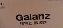 格兰仕（Galanz） 微波炉家用机械旋钮操作23升大容量平板加热解冻易清洁内胆P70F23N1L-X60(W0) 实拍图