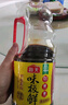 海天 生抽酱油1.9L【0添加味极鲜 特级酱油】味极鲜系列 炒菜凉拌 实拍图