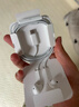 Apple/苹果 EarPods USB-C有线耳机 type-c有线耳机  iPhone 17有线耳机笔记本耳机游戏音乐 实拍图