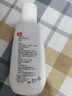 【双效去屑】拜耳康王酮康唑洗剂2%*50ml+康王去屑洗发水 清爽型40ml  实拍图