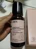HBN发光水2.0熊果苷焕提亮补水爽肤水保湿精华水618现货抢购 实拍图