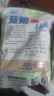 龙王恨鱼饵蓝鲫青春版六蟲腥香饵料黑坑野钓鲫鱼鲤鱼草鱼鳊鱼饵料鱼食料 蓝鲫青春版-六蟲腥香*2 实拍图