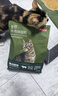 京东京造猫粮鸡肉味全价成猫粮10kg三文鱼肉营养美毛长肉质检流浪救助 实拍图