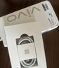 vivo官方原装 Type-c 6A超快闪充数据线 (AtoC)66W 88W 120W套装可用 适用于vivo小米荣耀华为OPPO手机 实拍图