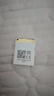 雷克沙（Lexar）64GB SD存储卡 U3 V30 佳能索尼富士尼康相机高速SD卡 读225MB/s 写110MB/s 4K超清录制 SD银卡 实拍图