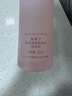 娥佩兰（OPERA）凝润保湿润肤水120ml（爽肤水 化妆水  温和不刺激） 实拍图