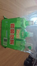 立白青柠洗洁精大瓶1kg*3瓶食品用维E精华去重油不伤手餐具果蔬适用 实拍图