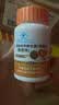 Aneoktur美国进口牛初乳免疫球蛋白粉增强免疫力无糖中老年营养品430g*3罐 实拍图