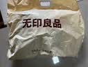 无印良品航空毯飞机头等舱毛毯空调毯子办公室午睡披肩毯盖毯130*180cm 实拍图
