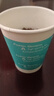 京东京造 纸杯一次性杯子 加厚整箱批发办公商务家用水杯230ml【1000只】 实拍图