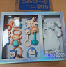 澳贝（auby）婴幼儿玩具牙胶手摇铃新生儿礼盒兔子安抚巾毛绒玩偶满月见面礼物 实拍图