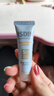 怡思丁（ISDIN）水感防晒霜隔离12ml SPF50进口面部户外防晒小样护肤随身旅行装 实拍图
