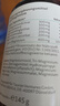 NATURE LOVE纳初乐德国进口复合镁双甘氨酸镁柠檬酸镁助眠情绪稳定润肠180粒 实拍图