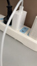Apple/苹果 20W type-c充电器 苹果usb-c充电器原装手机快充头 旗舰店苹果iPhone 17 Pro Max充电器 实拍图
