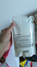 优时颜（UNISKIN）净颜洁面慕斯150ml+补充装130ml氨基酸清洁保湿七夕情人节礼物 实拍图