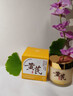 儒意（RUYI）黄芪霜80g老国货提亮改善暗沉抗皱紧致补水保湿面霜男女士护肤品 实拍图