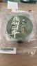 莎妍茜绿色手串弹力线耐磨扁丝穿珠子的弹力绳手链串珠用绳水晶文玩线 实拍图