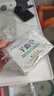 红卫羊脂皂香皂洗脸皂洗澡肥皂沐浴控油洁面皂120g*5块 实拍图