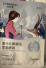 自然堂【邓凯同款】喜马拉雅植物面膜28片补水保湿护肤品套装送女友 实拍图