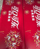 可口可乐（Coca-Cola）汽水 碳酸饮料 200ml*24罐  迷你摩登罐 新老包装随机发货 实拍图