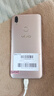 vivo Z1/Z1i 二手手机 骁龙660处理器 双摄游戏手机王者吃鸡流畅 宝石蓝 4GB+128GB 全网通 9成新 实拍图