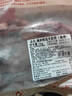 鲜京采澳洲精选原切羊肋排（偏瘦）净重 2斤/袋 草饲羊肉 京东自有品牌 实拍图