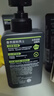 曼秀雷敦男士【吴磊推荐】洗面奶冰爽活炭150ml*2 控油去黑头洁面送男生 实拍图