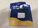 京东京造256GB TF（MicroSD）存储卡U3 C10 A1  4K 高速款行车记录仪&监控摄像头手机内存卡 实拍图