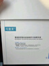 可复美【魏大勋专属】胶原棒2.0重组胶原蛋白修护次抛精华液30支护肤品 实拍图