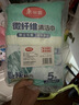 美丽雅清洁抹布40*40cm10片厨房去油污强吸水毛巾不易掉毛留痕擦手巾 实拍图