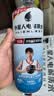 外星人电解质水 运动专业系列PRO 运动饮料 添加BCAA 600mL*15瓶 实拍图