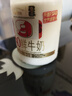 每日鲜语鲜牛奶4.0g蛋白质 211ml*6 家庭必备  巴氏杀菌乳 低温奶 实拍图