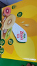 佳沛（zespri）新西兰 金果12粒特大果单果124-146g 端午节礼物水果礼盒 猕猴桃 实拍图