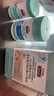 Swisse小小斯维诗 儿童DHA鱼油40粒+叶黄素酯软糖45粒 含EPA+玉米黄质 实拍图
