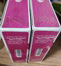 【3盒装】伊人 甲硝唑氯己定洗剂 50ml*7瓶 细菌 滴虫 霉菌引起的各种阴道炎 妇科炎症 实拍图