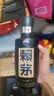 茅台（MOUTAI）酱香型白酒 53度 500ml 整箱装【喜酒】商务宴请 53度 500ml 赖茅传承蓝整箱装 实拍图