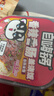 自嗨锅 自热米饭 6盒多口味组合装煲仔饭大分量1552g 方便素食露营野餐 实拍图
