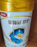 伊利金领冠珍护幼儿A2β-酪蛋白奶粉3段12-36月900g*1罐 HMO乳源专利 实拍图