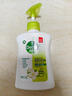 滴露（Dettol）洗手液抑菌消毒茉莉绿茶250g 儿童洗手液家庭 迪士尼 实拍图
