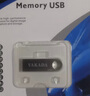 广场舞U盘带视频中老年广场跳舞优盘流行经典老歌MP3高品质音频广场舞歌曲MP4高清视频立体声U盘音箱 32广场舞U盘1140首舞曲+200首视频立体声 实拍图