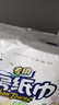 心相印厨房卷纸/厨房用纸150节 吸油锁水 厨房纸巾 食品接触级 懒人抹布 实拍图